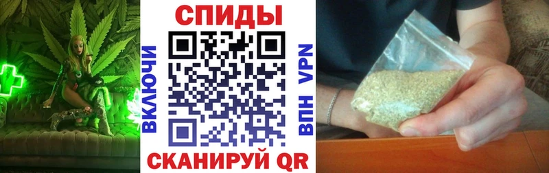 Купить Цимлянск БУТИРАТ жидкий экстази