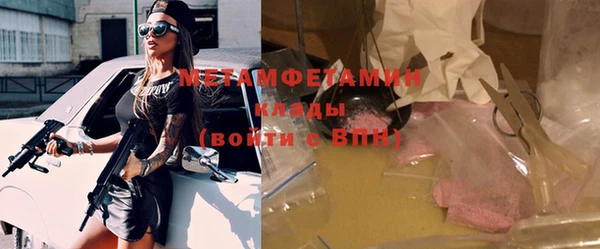 mdma Елизово