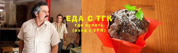 ПСИЛОЦИБИНОВЫЕ ГРИБЫ Заволжье