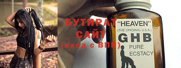 mdma Елизово