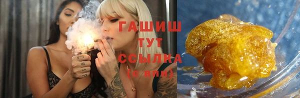 прущие крисы Елабуга