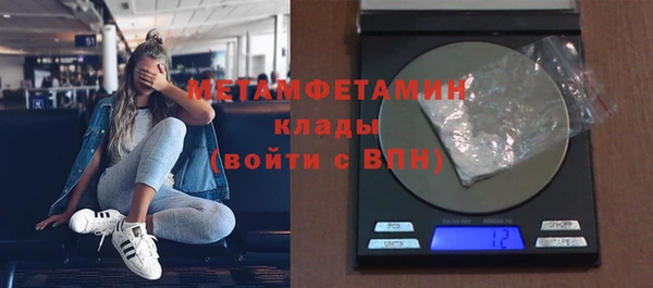 mdma Елизово