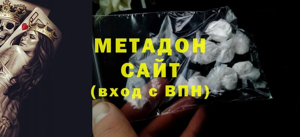mdma Елизово