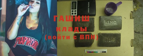 mdma Елизово