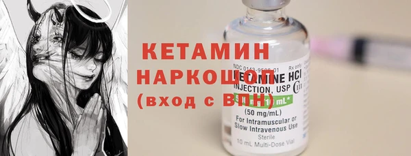 прущие крисы Елабуга