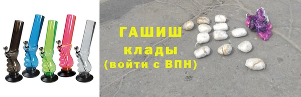 прущие крисы Елабуга