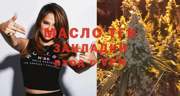 mdma Елизово