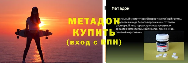 прущие крисы Елабуга