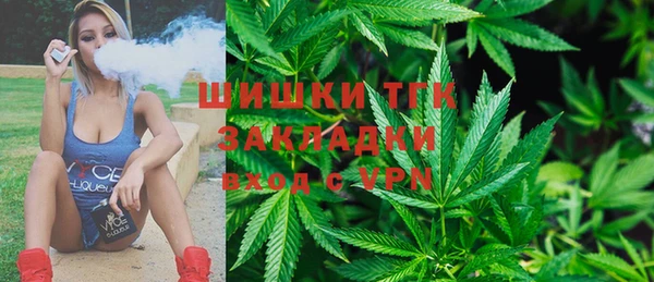 mdma Елизово
