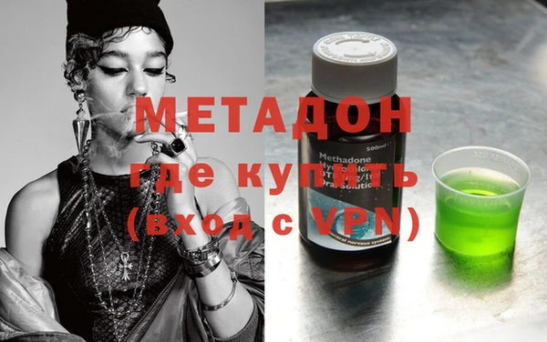 прущие крисы Елабуга