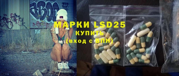 прущие крисы Елабуга