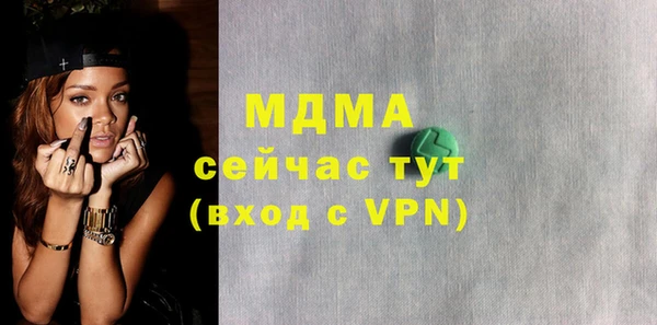 прущие крисы Елабуга