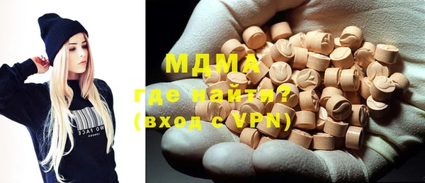 меф VHQ Дмитриев