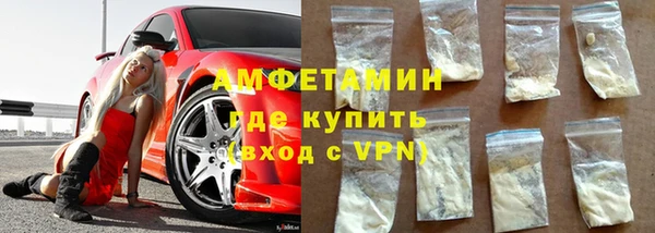 прущие крисы Елабуга