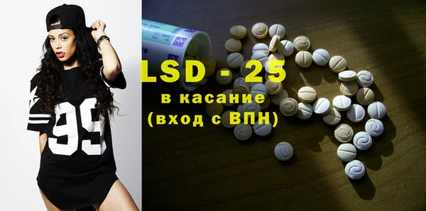 гашиш Ельня