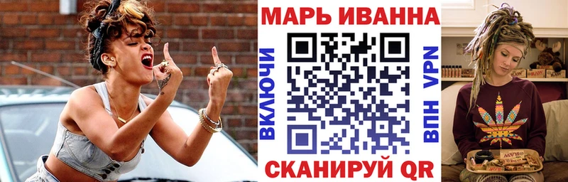Шишки марихуана Bruce Banner  Купить где  Цимлянск 